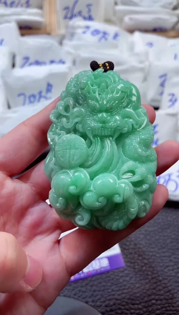 颈饰未镶嵌翡翠00002706