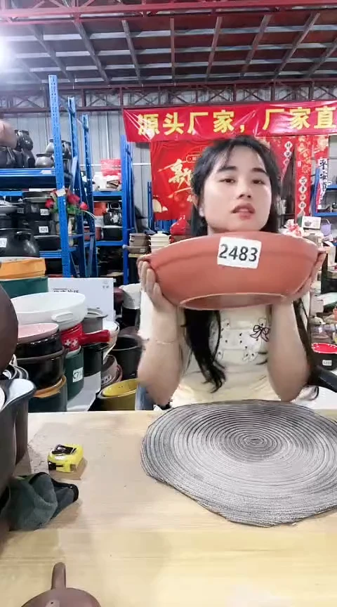 2483瑕疵咖锅不带盖不圆