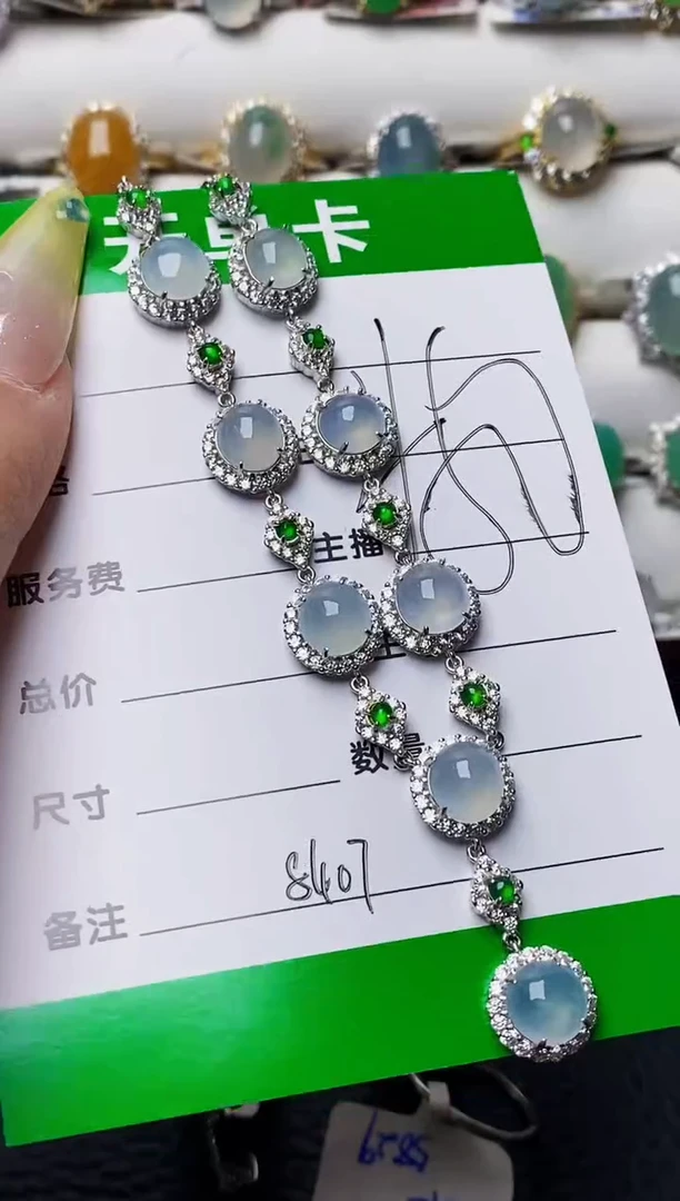 银S925镶嵌戒指翡翠8407
