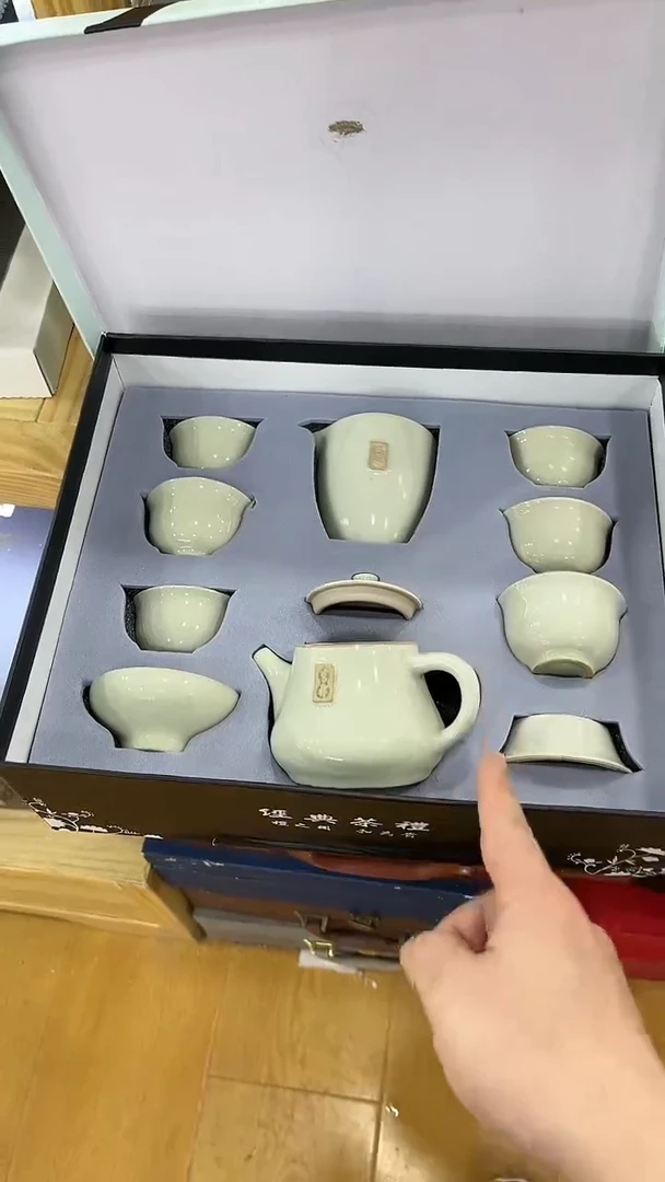 【闪购商品】岩传茶具岩传茶具@