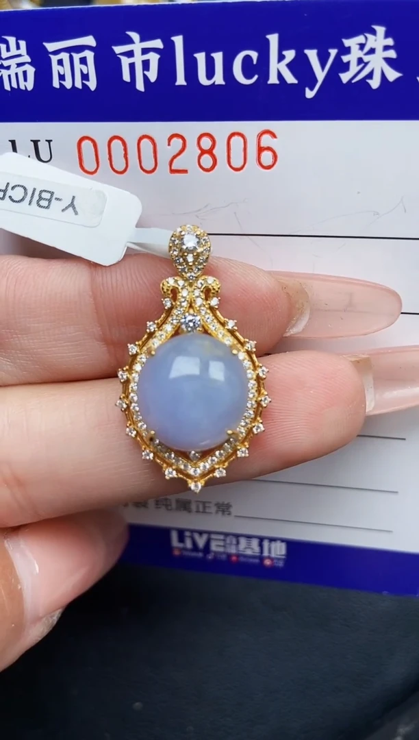 【闪购商品】翡翠颈饰银S925镶嵌2806