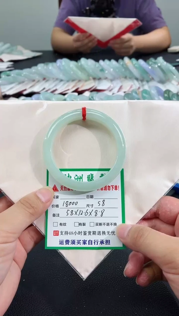 未镶嵌手镯翡翠缅甸翡翠手镯60