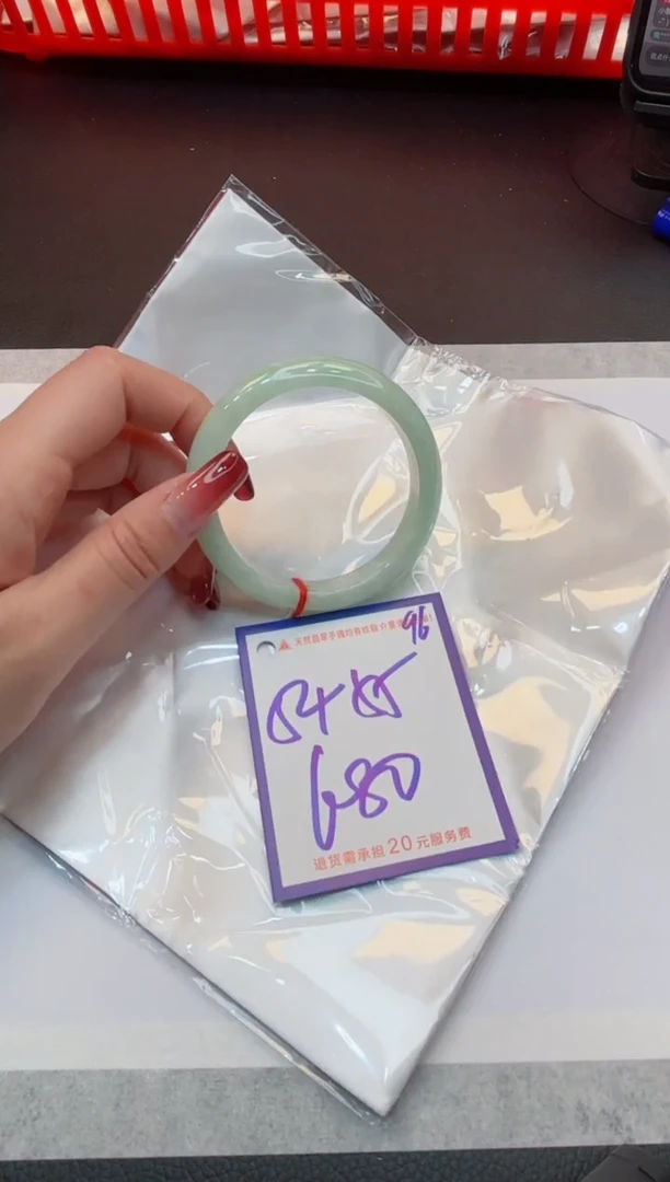 【闪购商品】翡翠手镯未镶嵌1111111111