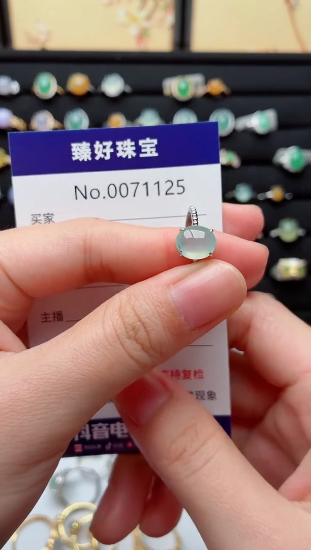 银S925镶嵌戒指翡翠.