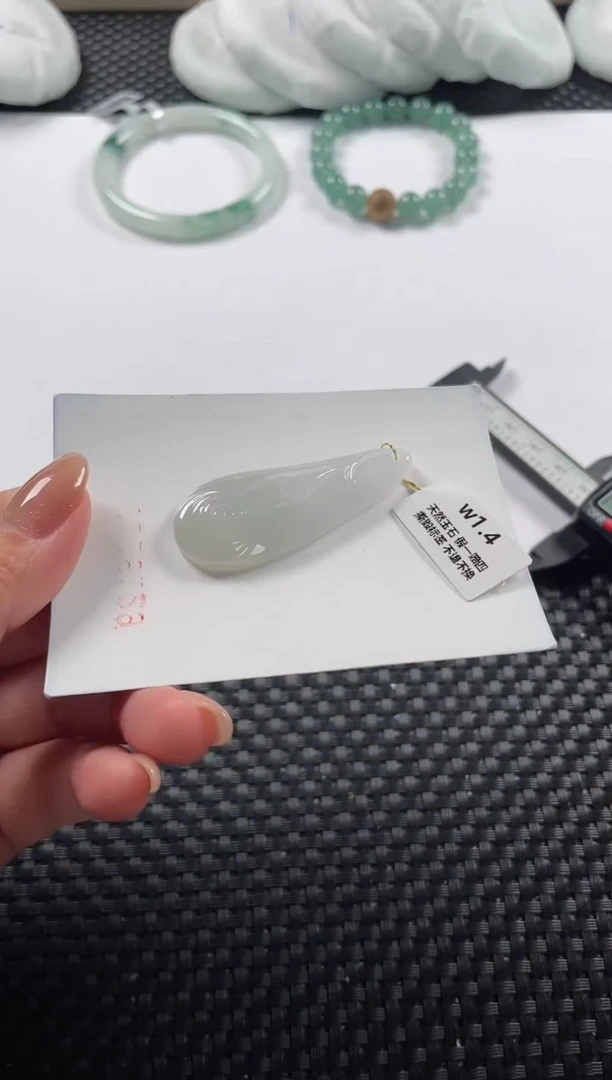 颈饰未镶嵌翡翠 基地发货H 6443