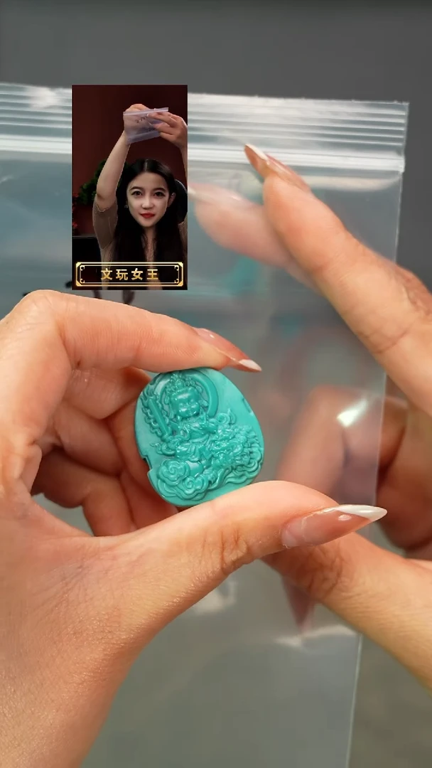 绿松石未镶嵌1遇见匠心品质回血