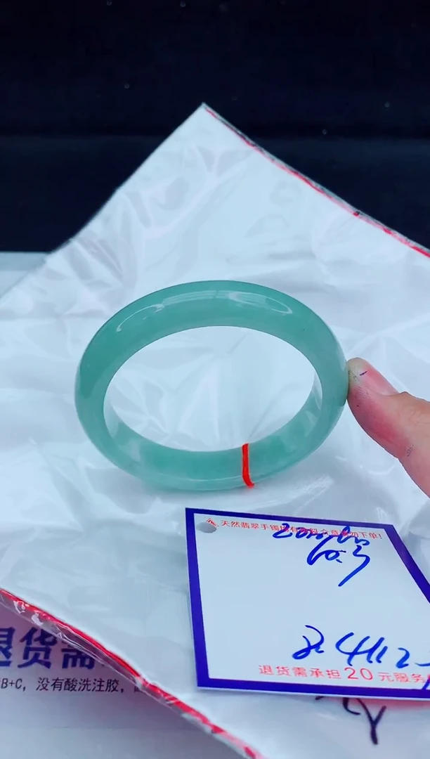 未镶嵌手镯翡翠我**王11111111111