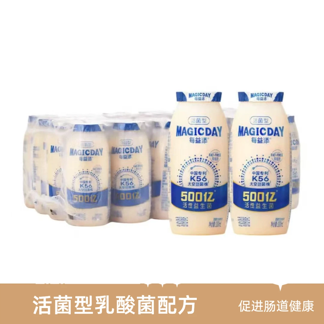 山姆 每益添（MagicDay） 活菌型乳酸菌饮料 100ml*24