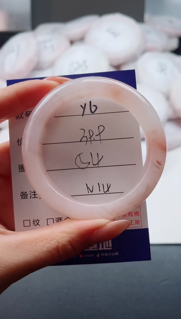 未镶嵌手镯石英质玉Y6-54
