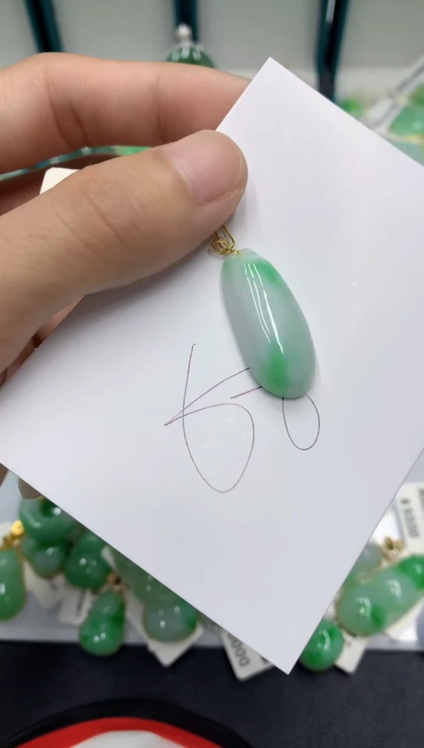 【闪购商品】翡翠颈饰18K金镶嵌翡翠