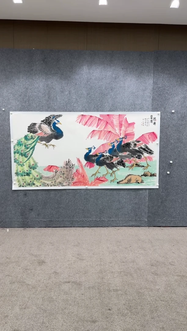 【闪购商品】国画pmb不二轩旗舰店国画MWZ1