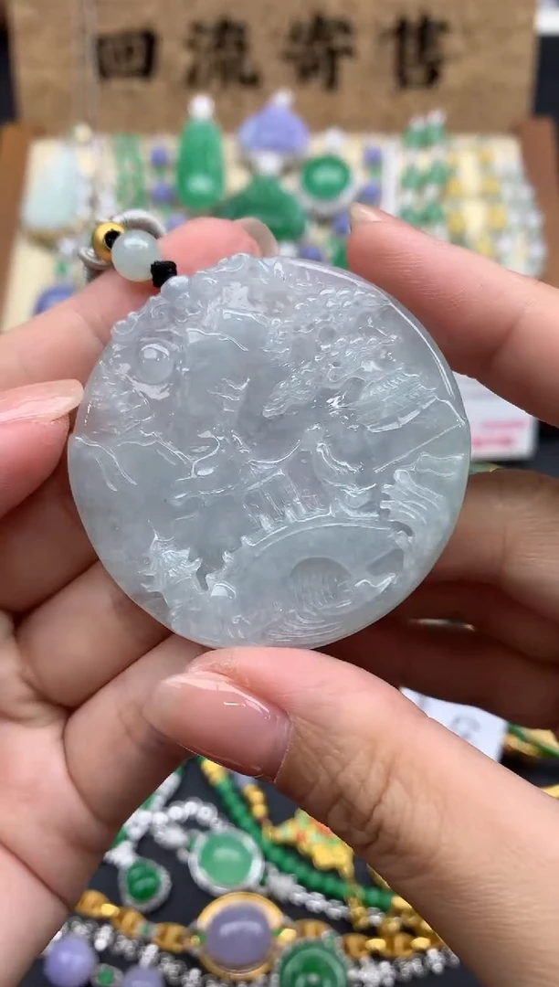 【闪购商品】翡翠颈饰未镶嵌336-中国好珍宝