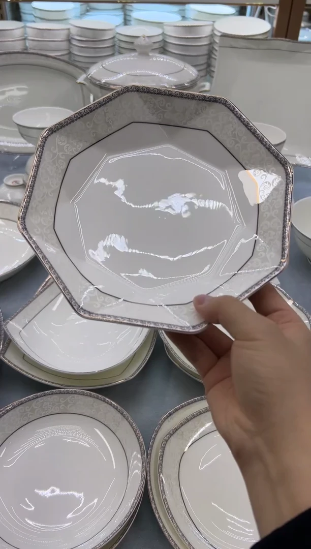 骨瓷玲珑8钻石2个