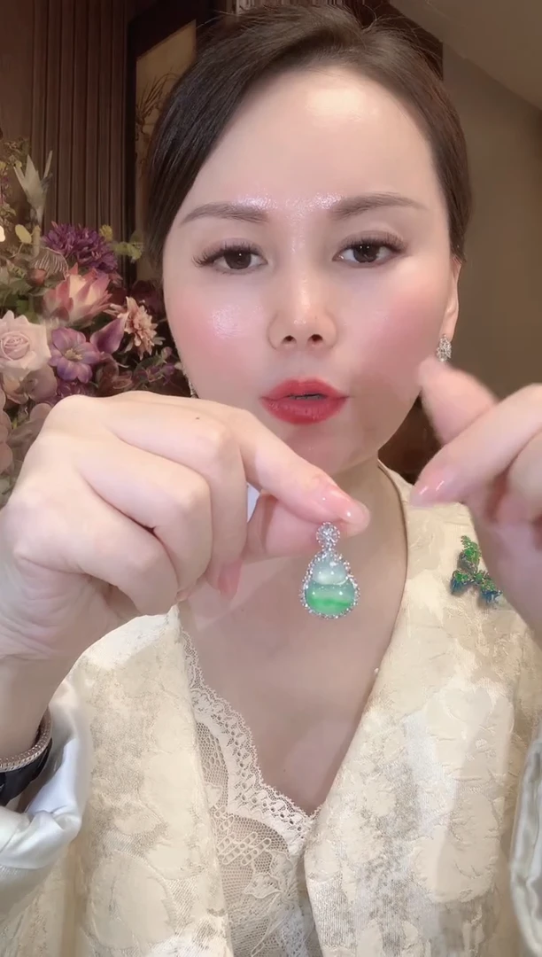 吊坠(不含链)18K金镶嵌翡翠C87