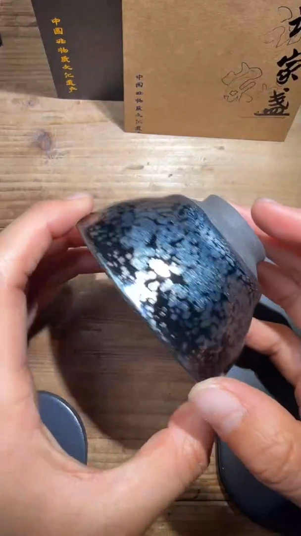 茶盏许天水建盏精品分享13