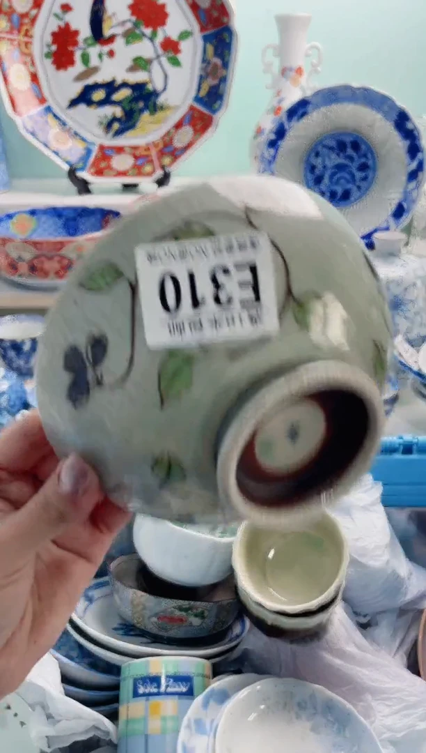 陶瓷用****兰E310***********