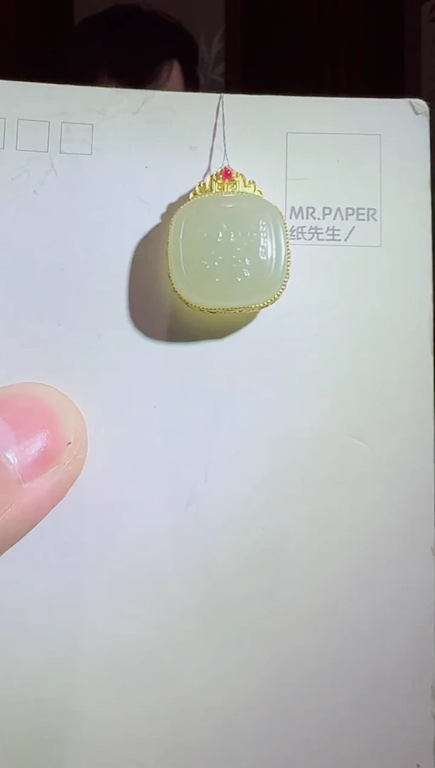 颈饰银S925镶嵌和田玉（糖玉）黄口小方糖