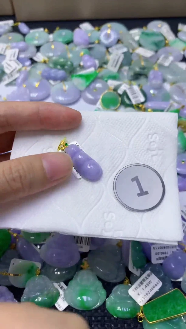 颈饰18K金镶嵌翡翠天然缅甸翡翠A货