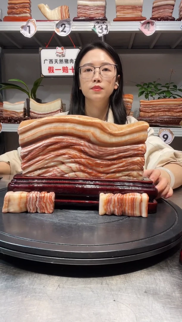 石材天然石材柳州猪肉石24*-17-3.5