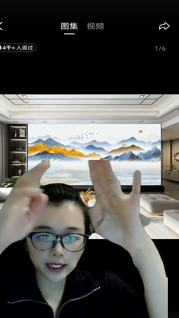 王*定向 王青付款