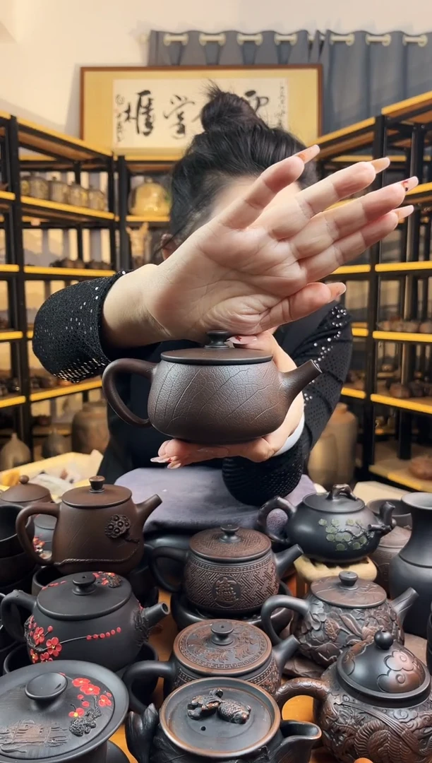 【闪购商品】壶网孔 菩提纹  大口汉瓦