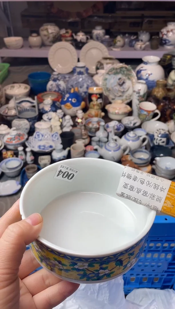 瓷片A****s瓷器瓷器瓷器瓷器