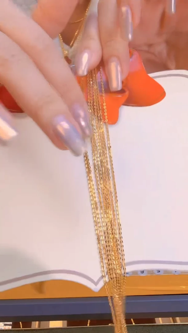 福利45cm固定闪o链1.08g（多样性发货）