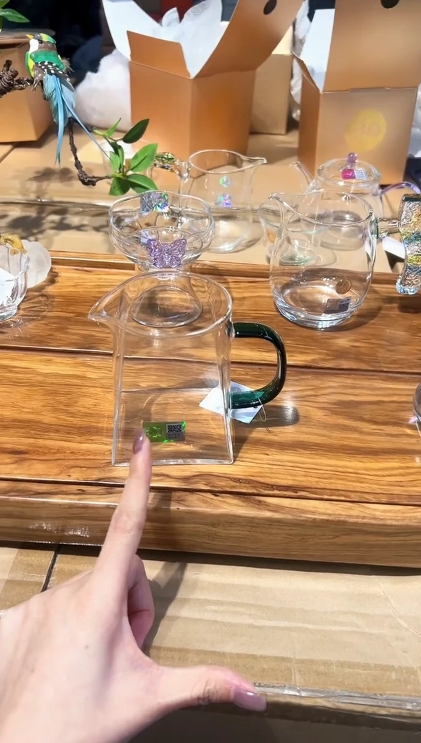 禾器墨绿色瀚然公道杯
