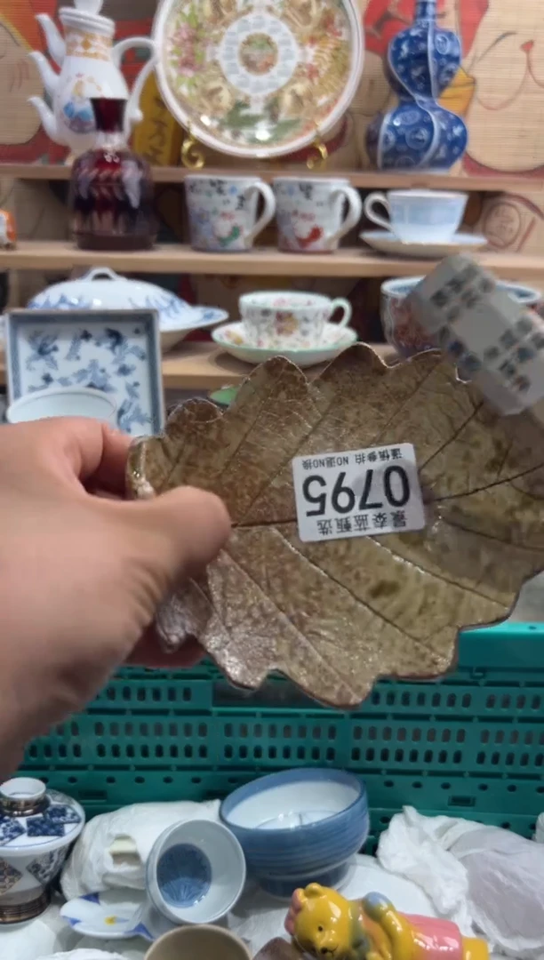 瓷片景*--------O795