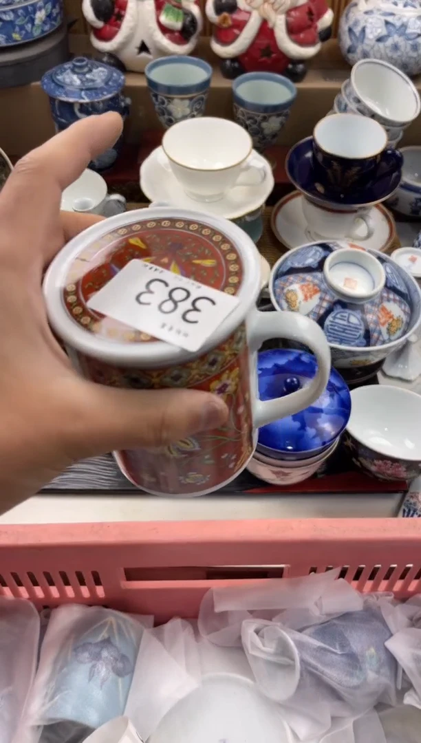 吃*店铺名称 轩轩瓷器 闪购类型 定向 吃贺 商品类目