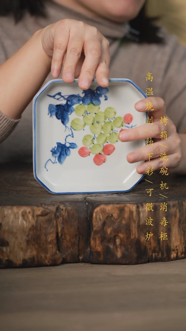 【闪购商品】碗景德镇高温釉下彩瓷器（食品级）