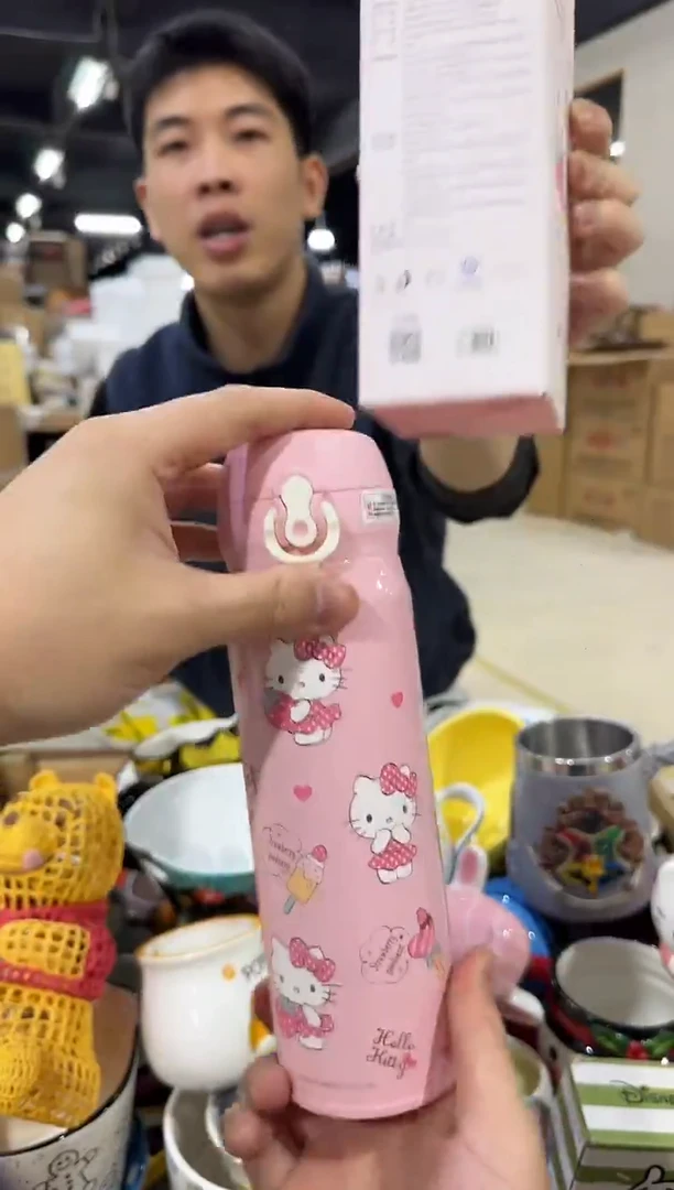 瓷片原盒kt猫保温杯