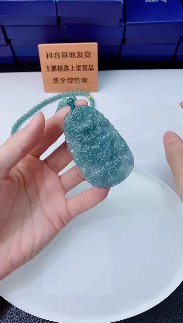翡翠未镶嵌颈饰1111111