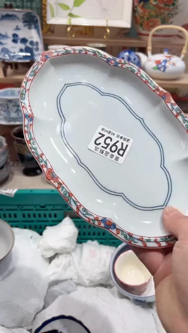 【闪购商品】瓷片当天凑满25米包邮R952