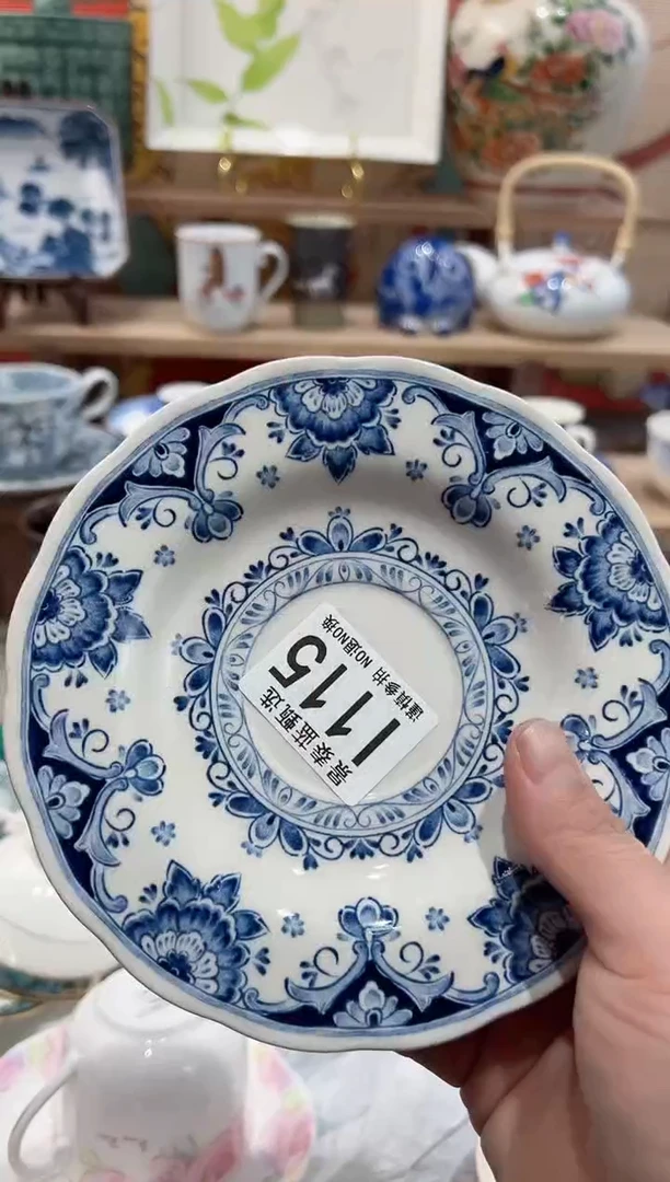 【闪购商品】瓷片当天凑满25米包邮I115