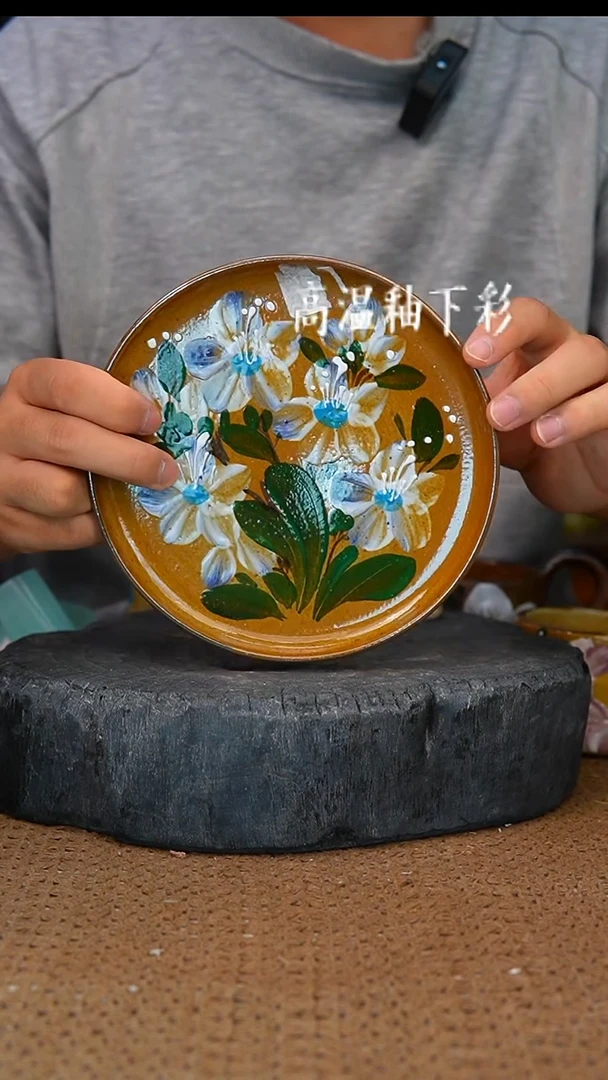 釉下彩47手工高温陶瓷