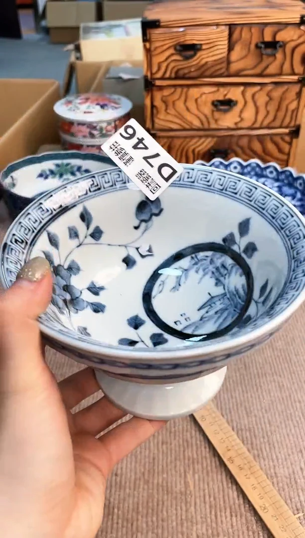 盖碗3213213213213123