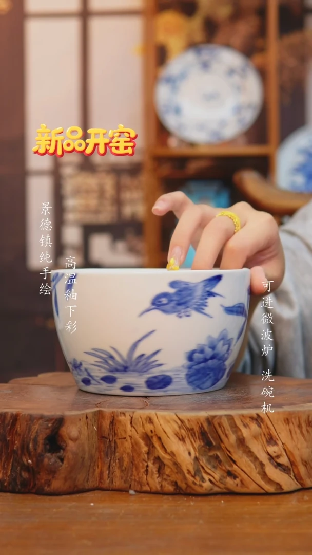 其他653老陶泥小碗一只