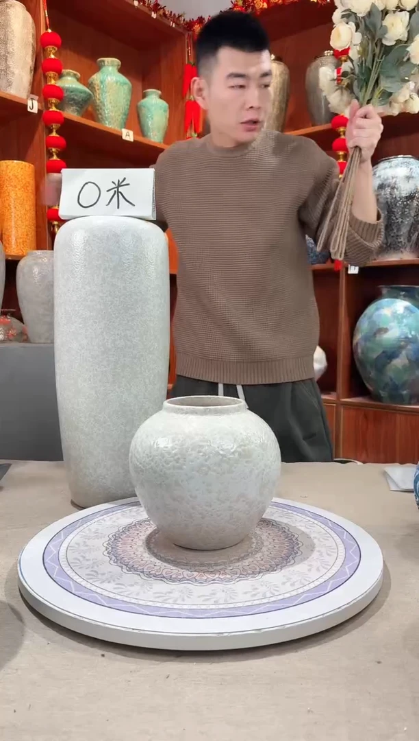 【闪购商品】瓶陶瓷花瓶 无花 茶白小号