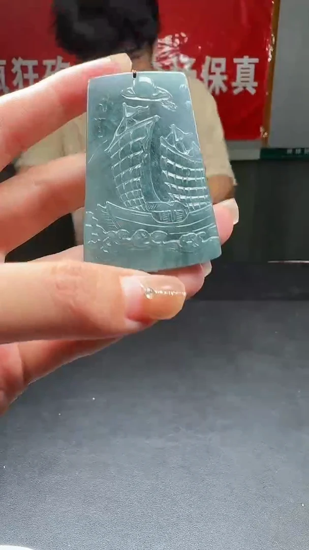 翡翠未镶嵌颈饰8648/6牌子