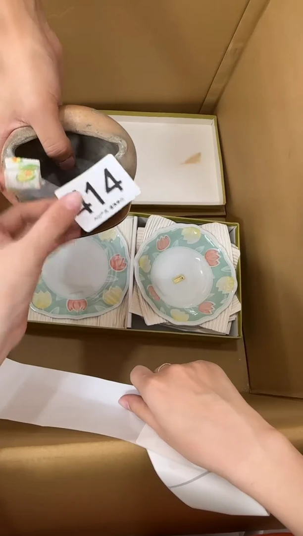 瓷片B****A414...中古产品谨慎参拍