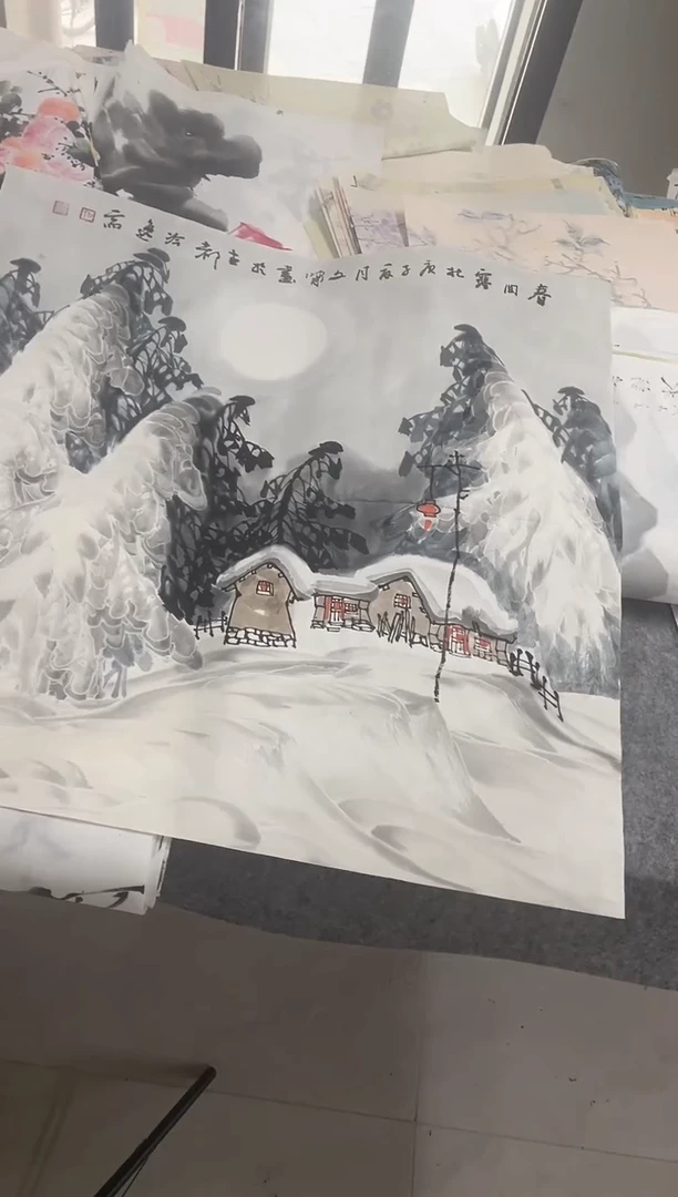 国画专属福利补贴-29-70