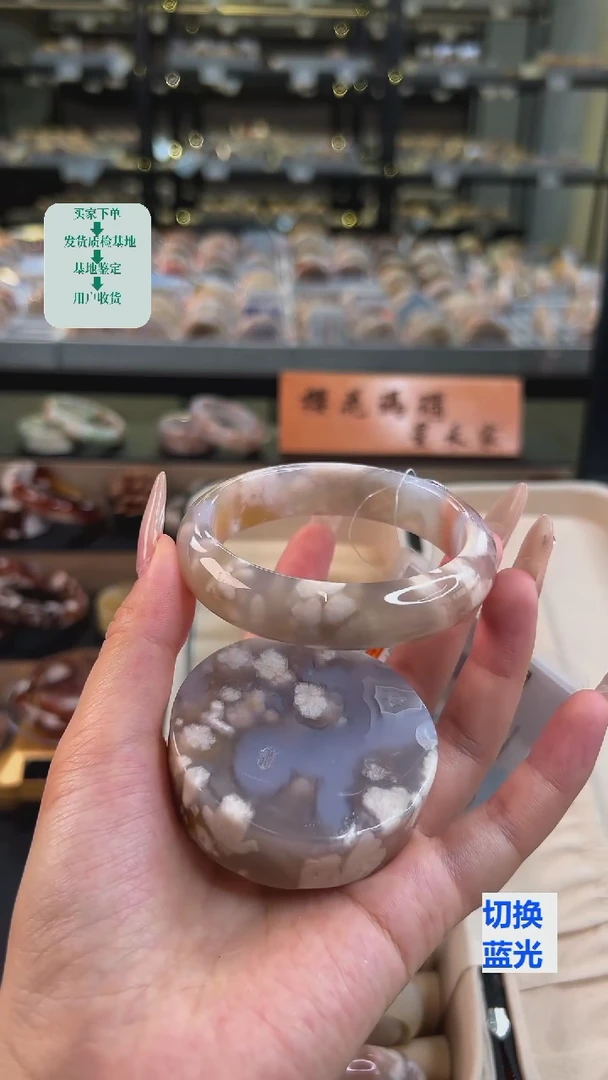 石英质玉手镯未镶嵌61圈口（赠送镯心）13356
