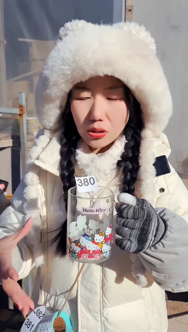 【闪购商品】炻瓷无盖款380