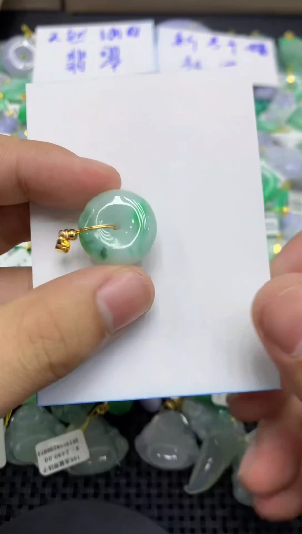 颈饰未镶嵌翡翠天然缅甸翡翠A货