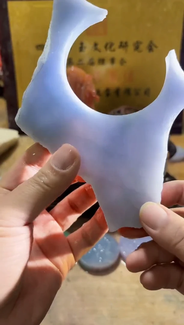 未镶嵌挂件翡翠A货常星7267