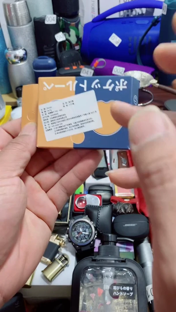 瓷片闪购商品如图所示