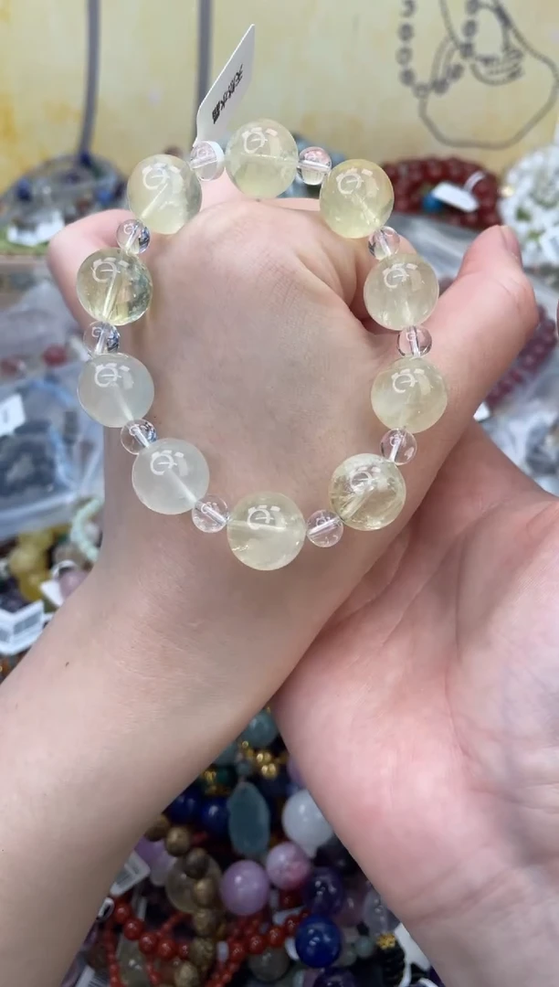 未镶嵌手链黄晶191