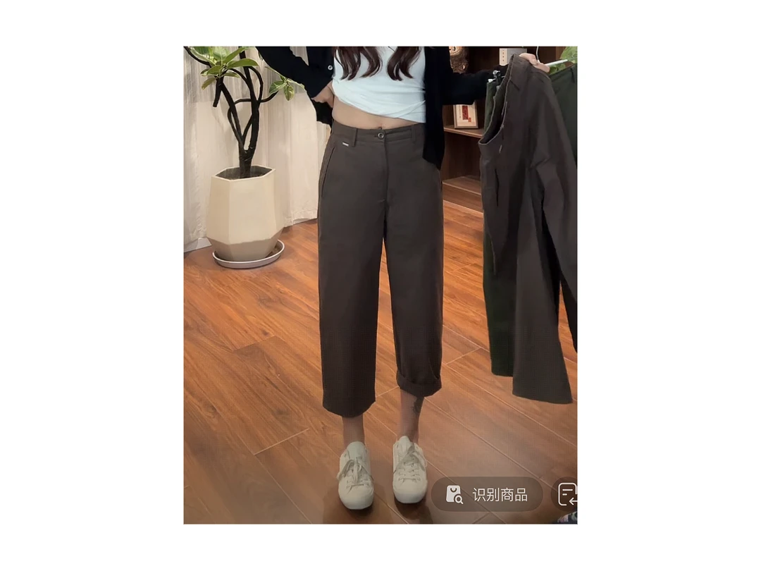 新款“咖啡裤“876##P02909新款静奢老钱风时髦休闲裤
