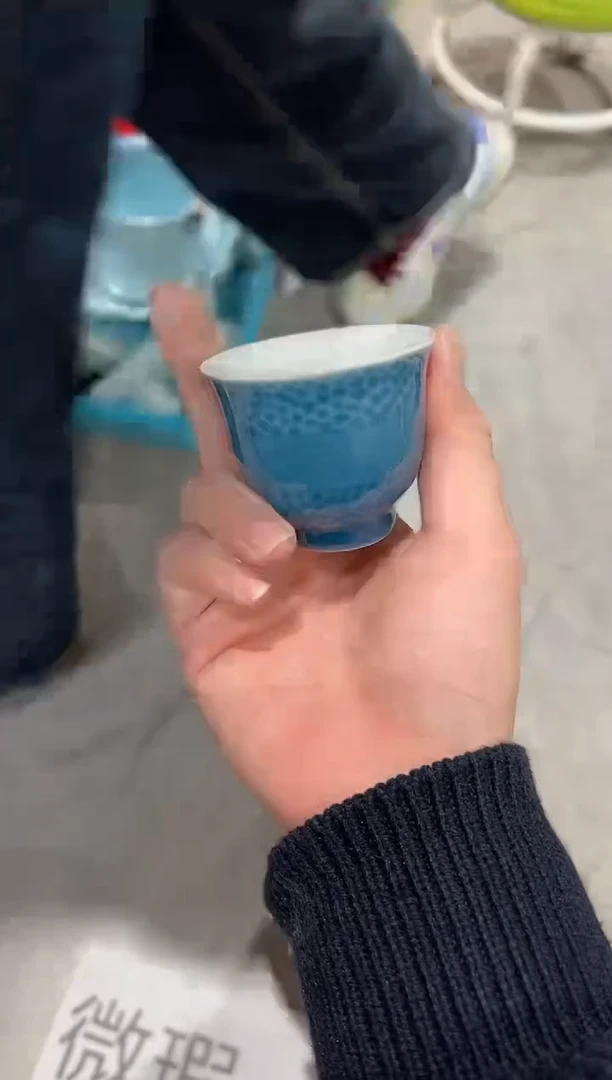 【闪购商品】微瑕产品，介意勿拍